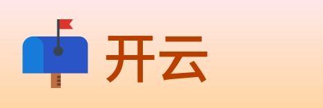 开云 logo